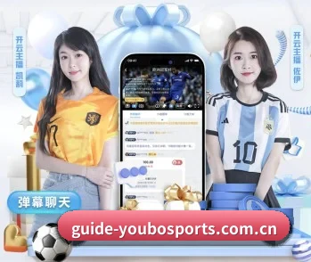 guide-youbosports.com.cn的故事 - 体育资讯内容服务