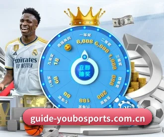 guide-youbosports.com.cn APP